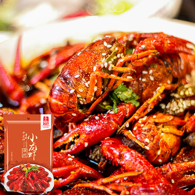 秦媽小龍蝦調(diào)料 重慶麻辣風(fēng)味的多功能烹飪利器