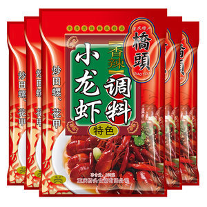 橋頭小龍蝦調(diào)料 讓家常烹飪也能輕松復(fù)刻夜市風(fēng)味