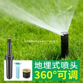 1804噴頭的日常妙用 科技細(xì)節(jié)與生活便利的交匯點(diǎn)