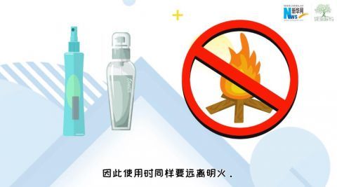 夏日清涼有陷阱 網(wǎng)紅神器暗藏危機(jī)，這些日常用品也需謹(jǐn)慎使用
